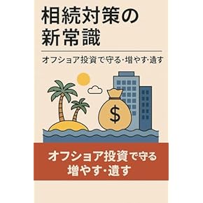 商法の争点 増刊 商法の争点 I | 有斐閣